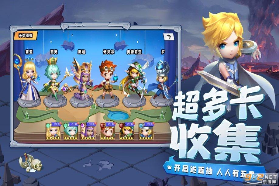 逗小猴开心系列201