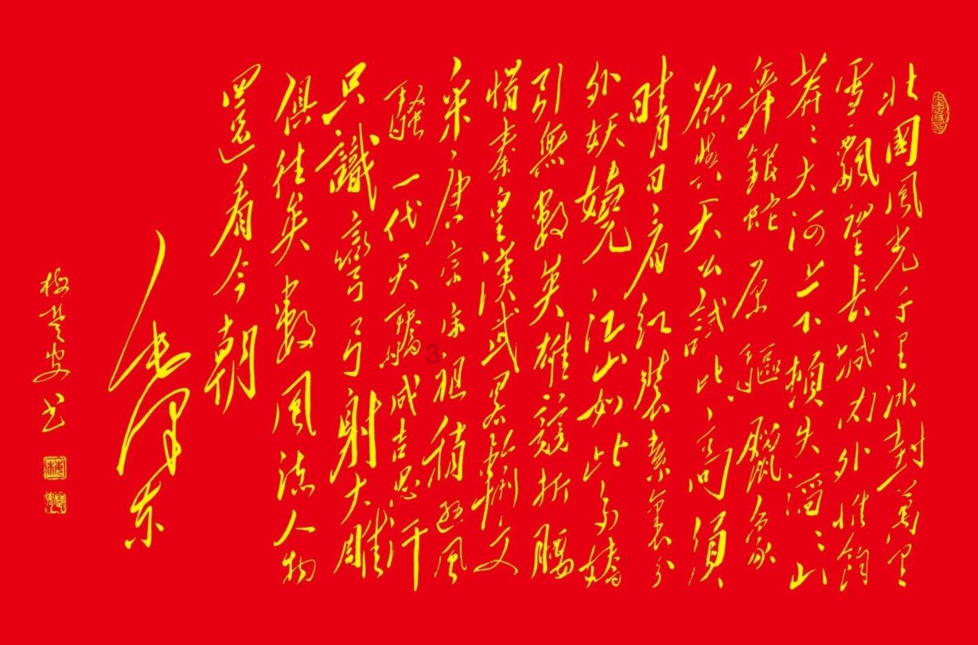 《湖北中工:绿色环保科技领先》