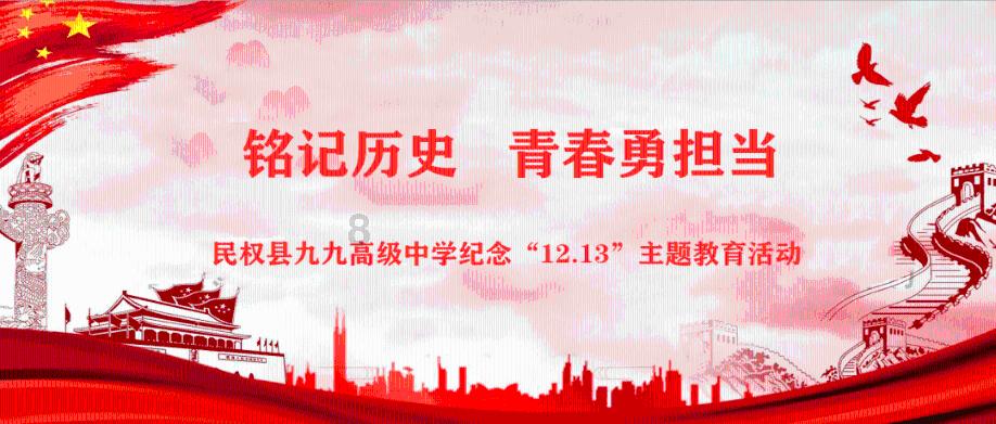 揭开天空之谜