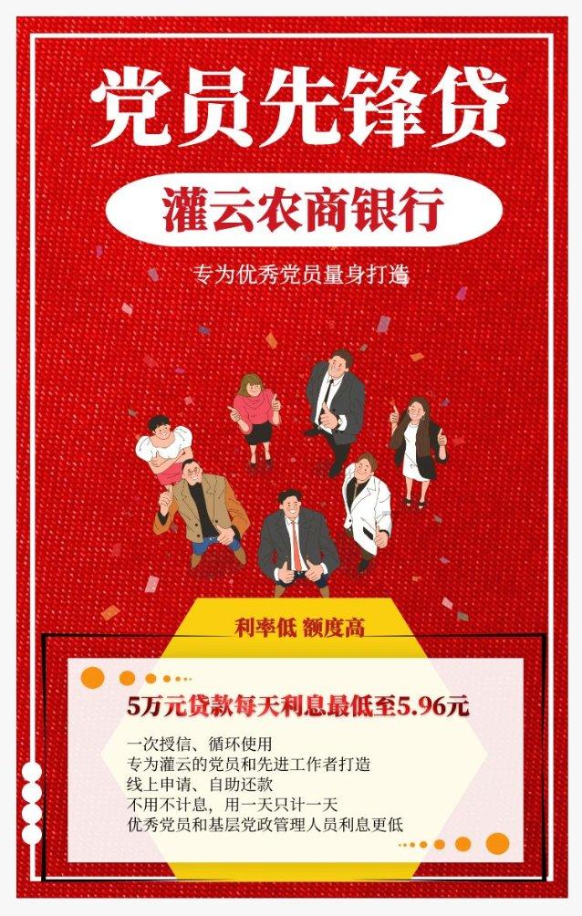 勇闯精灵大陆4